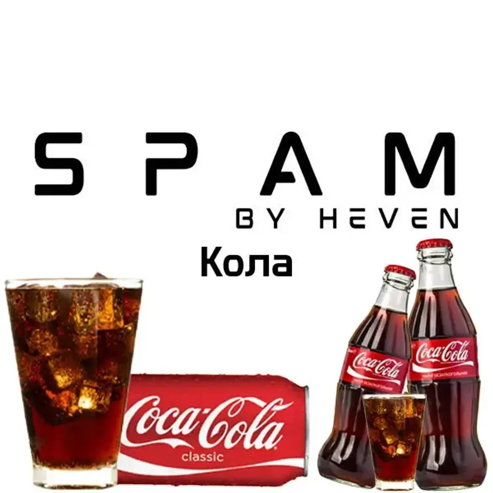 Spam - Cola (100g)