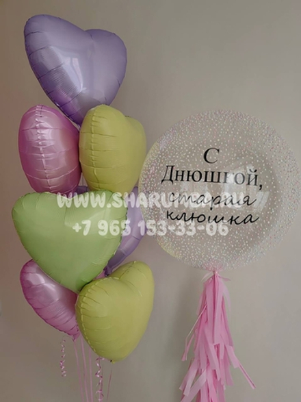 Композиция для девушки №90