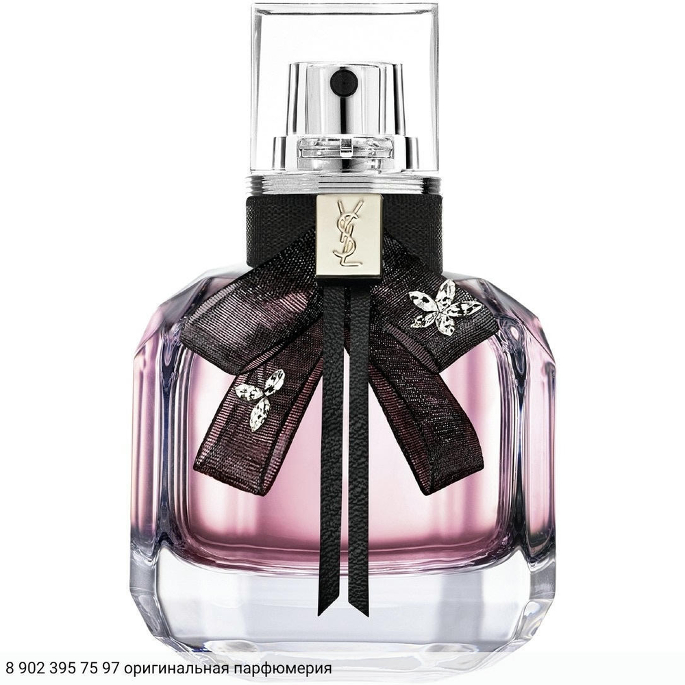 Mon Paris Parfum Floral