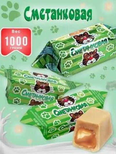КОН П СМЕТАНКОВАЯ 1 КГ*4
