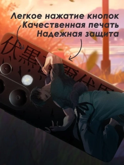 Чехол на Xiaomi Redmi Note 13 Pro 4G с принтом