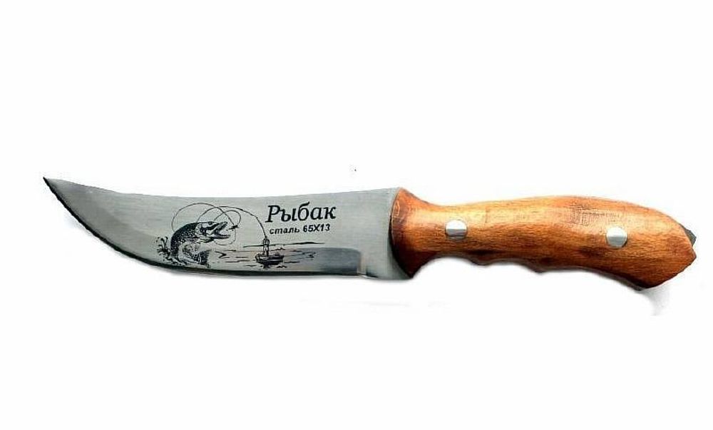 Нож Кизлярский Рыбак с кожаными ножнами