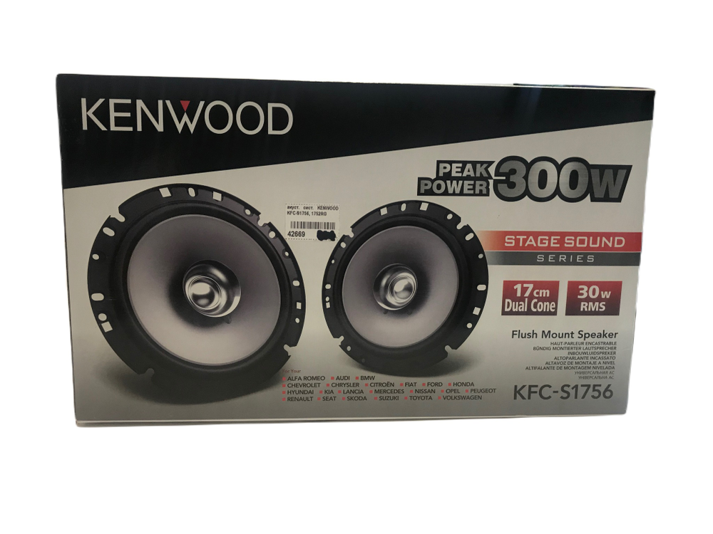 Колонки автомобильные KENWOOD KFC-S1756