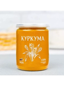 Куркума молотая, Индия, 85 гр