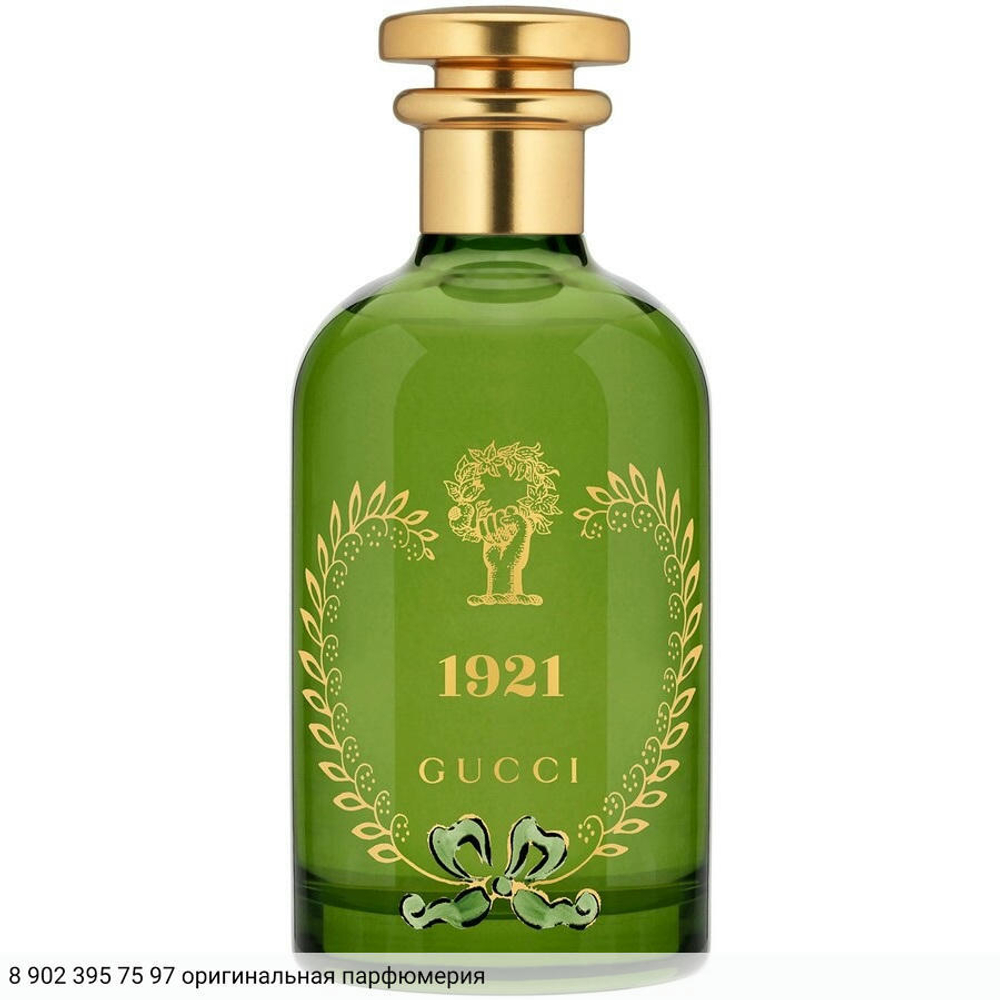 1921
