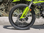 RC 250 GY - C2K K2 ЭНДУРО зеленый
