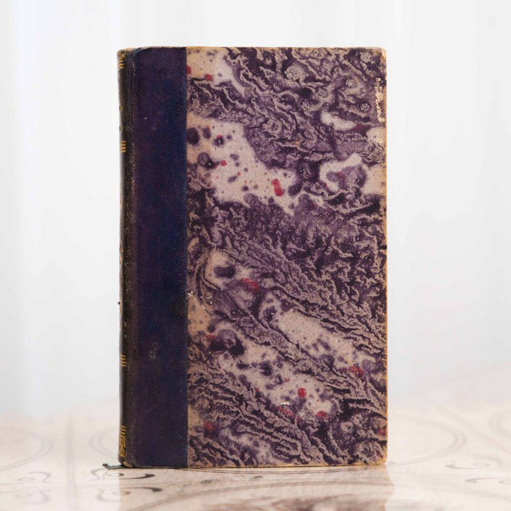 Антикварное издание: «Abrégé De L’histoire Universelle