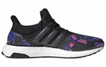 Кроссовки Adidas Ultraboost Sl Dna