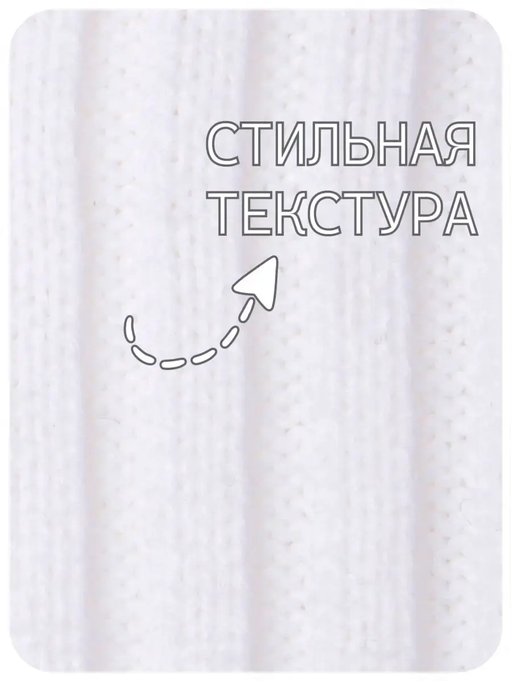 Шапка и снуд для девочки осенняя