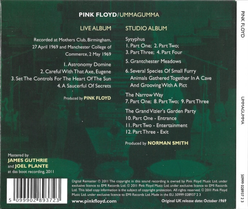 Pink Floyd / Discovery (16CD)