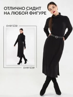 Платье длинное теплое с горлом и рукавами в рубчик