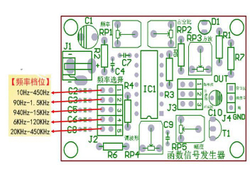 Генератор сигналов ICL8038-DIY