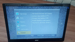 Автомобильный телевизор XPX EA-188D DVB-T2 (18") (черный)