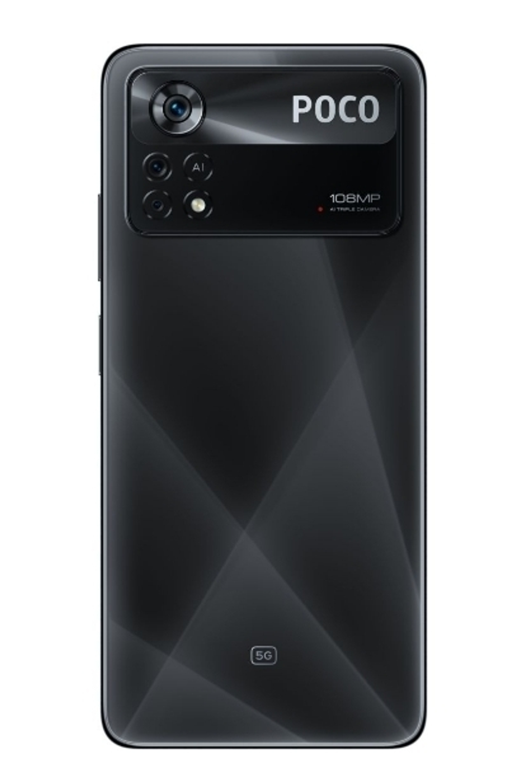 Смартфон Xiaomi Poco X4 Pro Желтый 6/128 ГБ