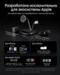 Беспроводная зарядная док-станция Anker Prime 3 в 1 MagGo, AirCool (B25X7) черный (Black Stone)