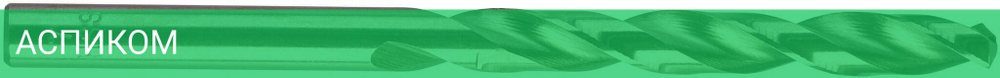 Сверло по металлу Milwaukee Thunderweb HSS-G 7x109мм 5шт (4932352393)