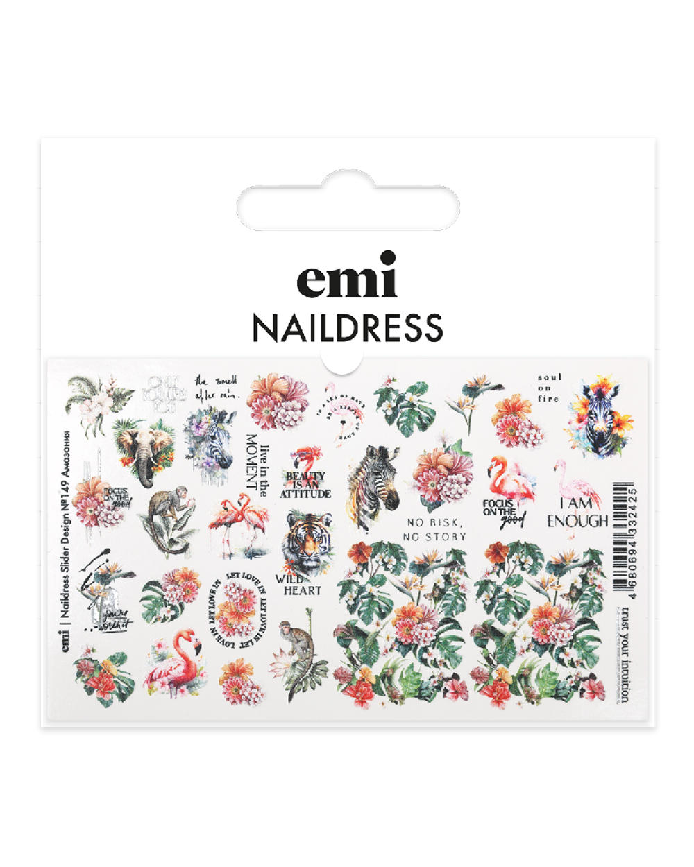 Naildress Slider Design №149 Амазония