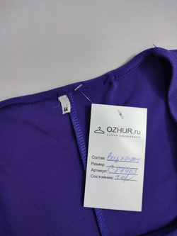 Платье красивое 44 размер