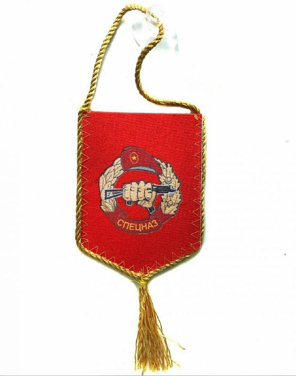 Вымпел автомобильный на присоске Спецназ