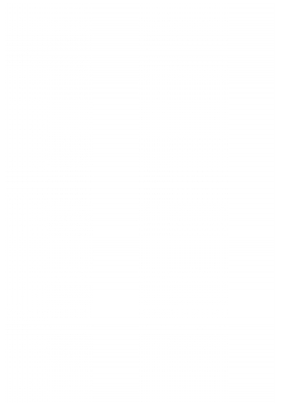 Справочник. Государственная Дума | Коллектив Авторов