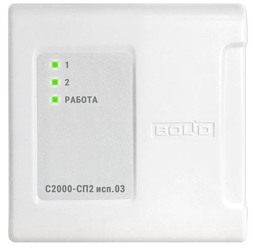 С2000-СП2 исп.03 Блок сигнально-пусковой адресный