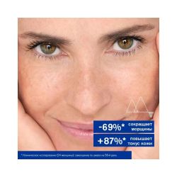 Uriage Age Lift Firming Smoothing Day Cream Дневной разглаживающий укрепляющий крем, 40 мл