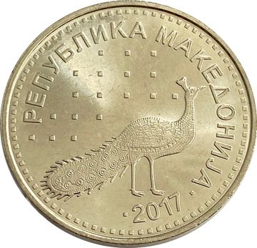 10 денаров 2017 Македония