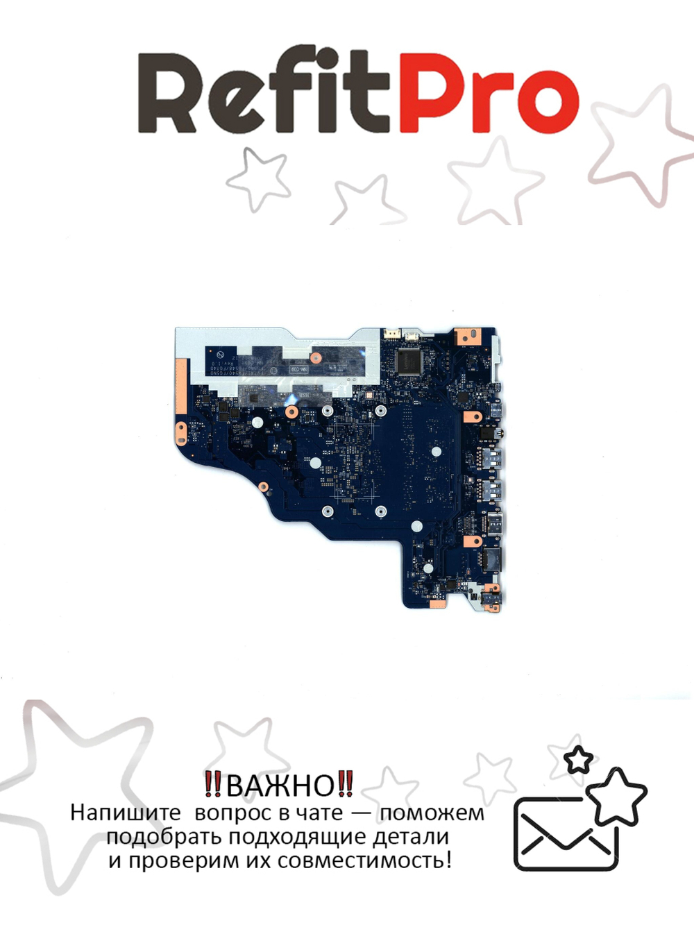 Материнская плата для ноутбука Lenovo L340-15IWL NOK 5405U UMA 4G (5B20S42162), оригинал