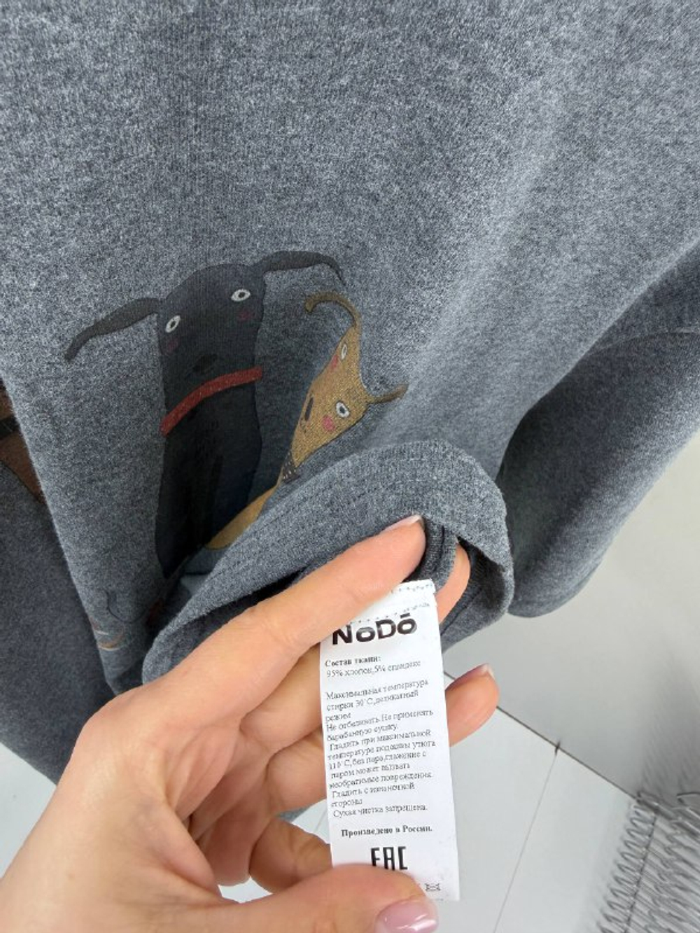 Футболка женская артикул 917-1 цвет "серый"