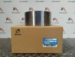 Втулка 3T-4244