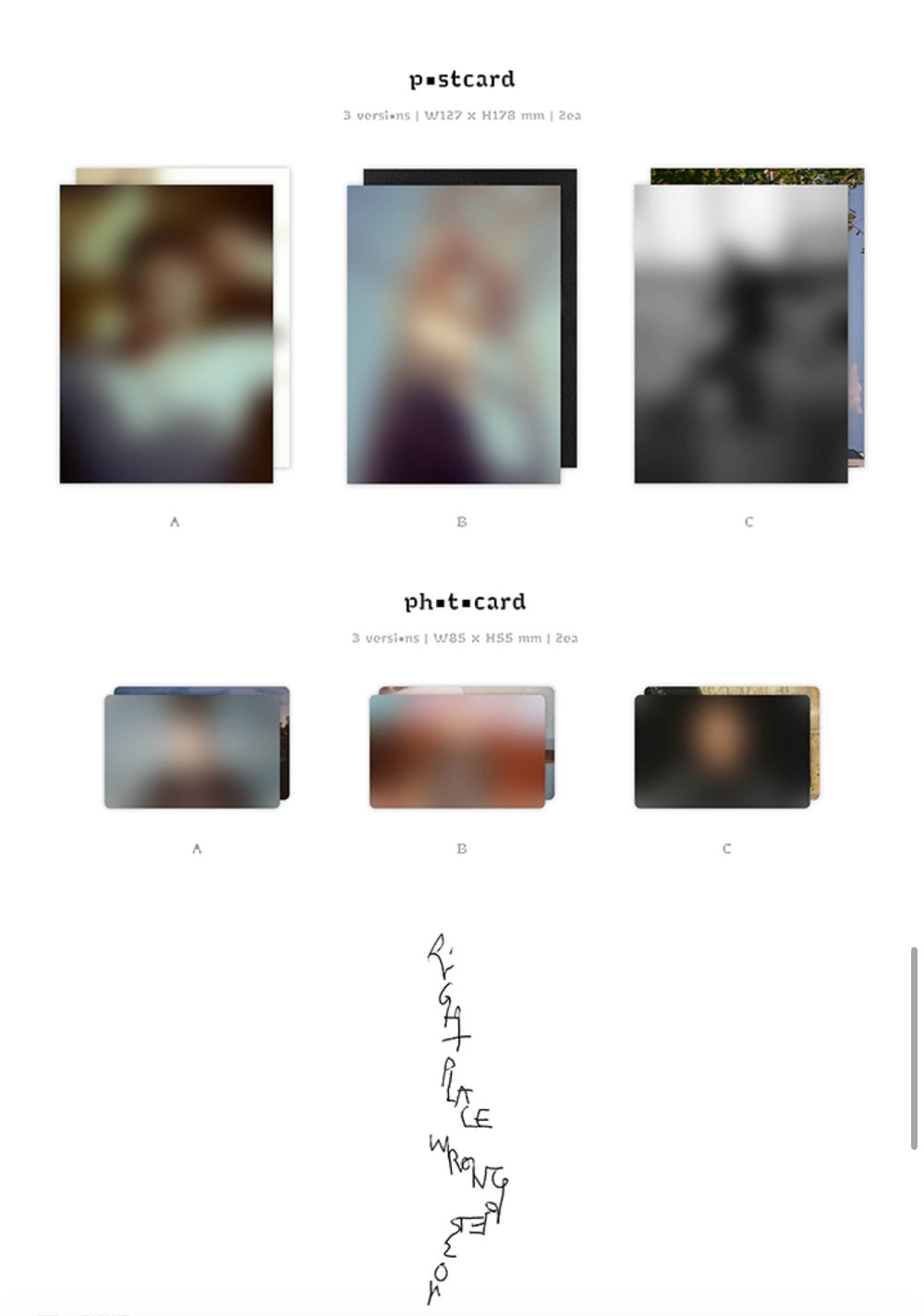 Альбом RM (BTS) - 'Right Place, Wrong Person'