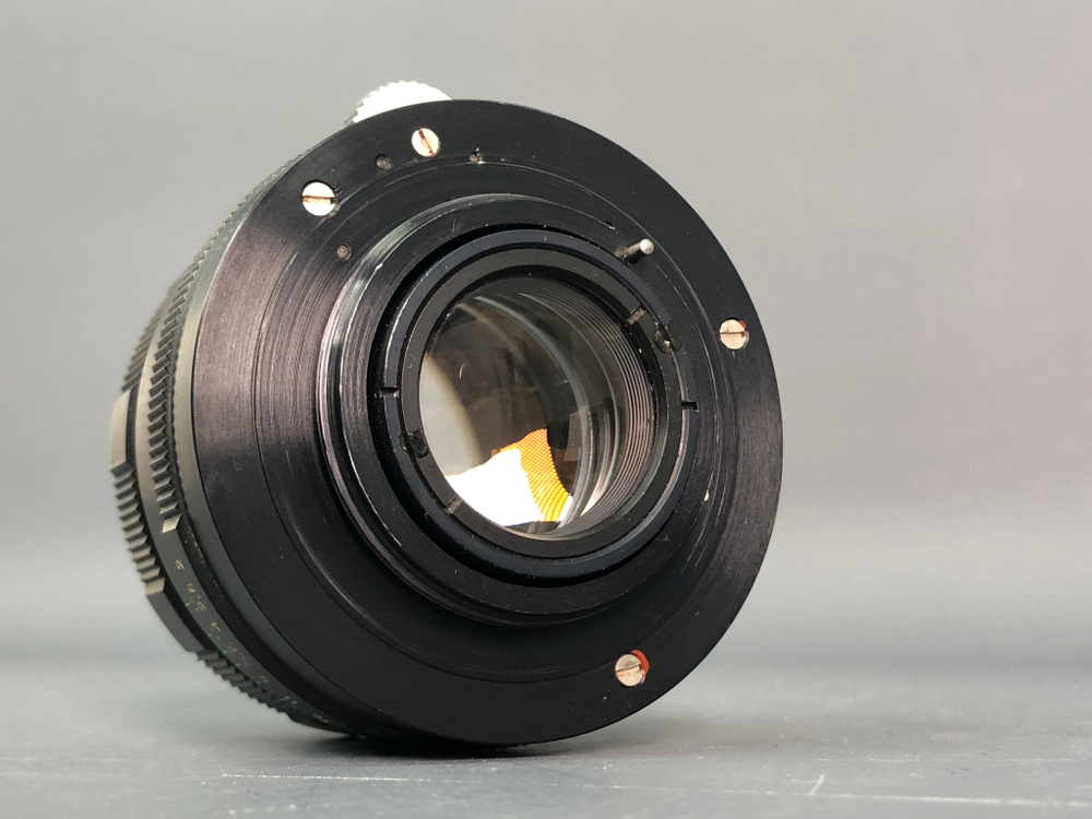 Helios 44m
