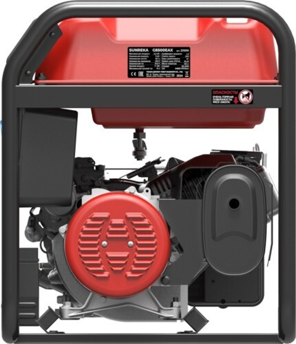 Генератор бензиновый SUNREKA G8500EAX 211010