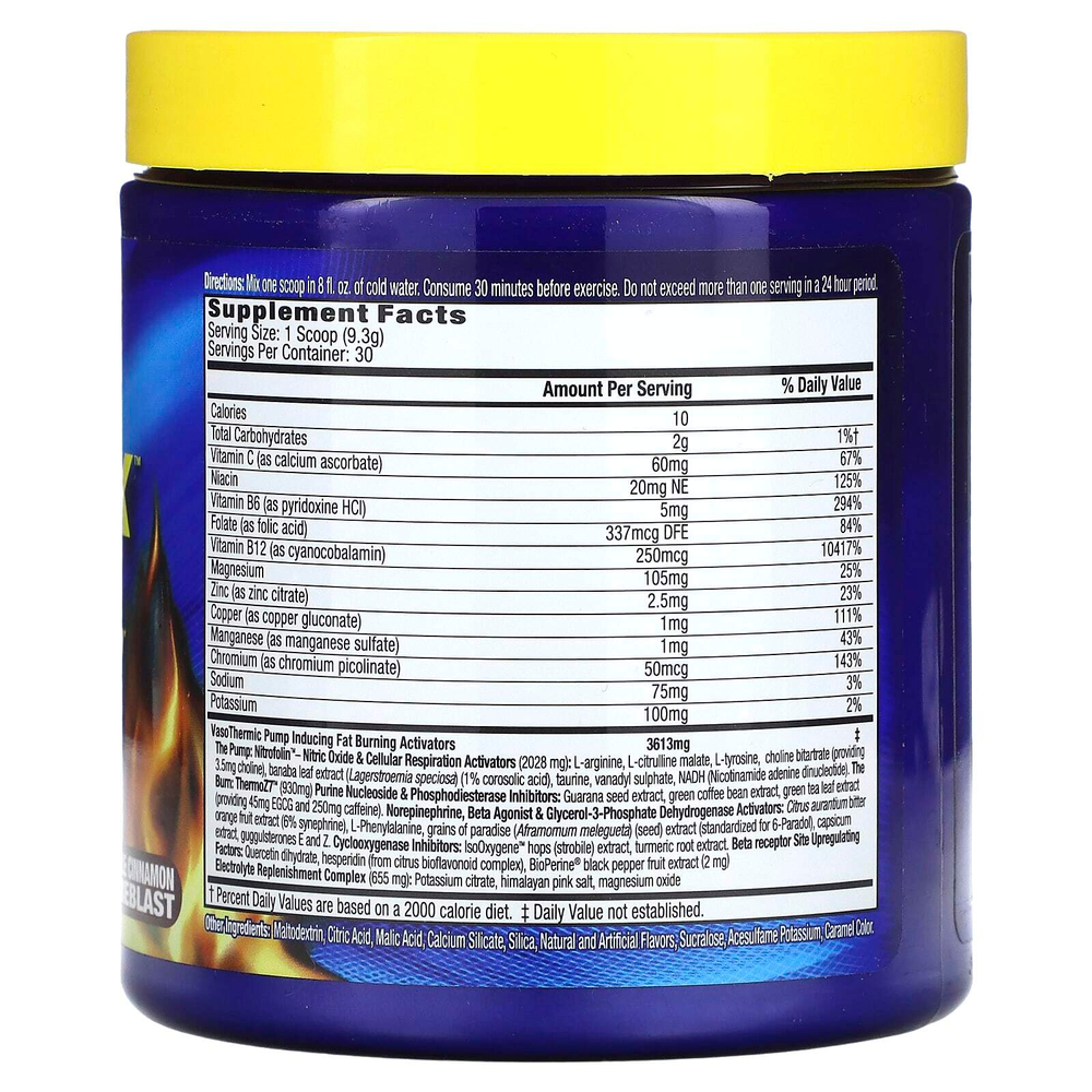 MHP, Anadrox Pump & Burn, предтренировочный усилитель, яблочно-коричный крем, 279 г (9,84 унции)