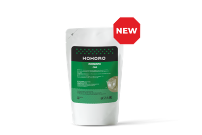 Смесь для авторского напитка (Раф со вкусом попкорна) HOHORO, 0,9кг