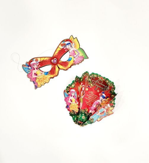 Веер и маска новогодние (маскарадный набор)