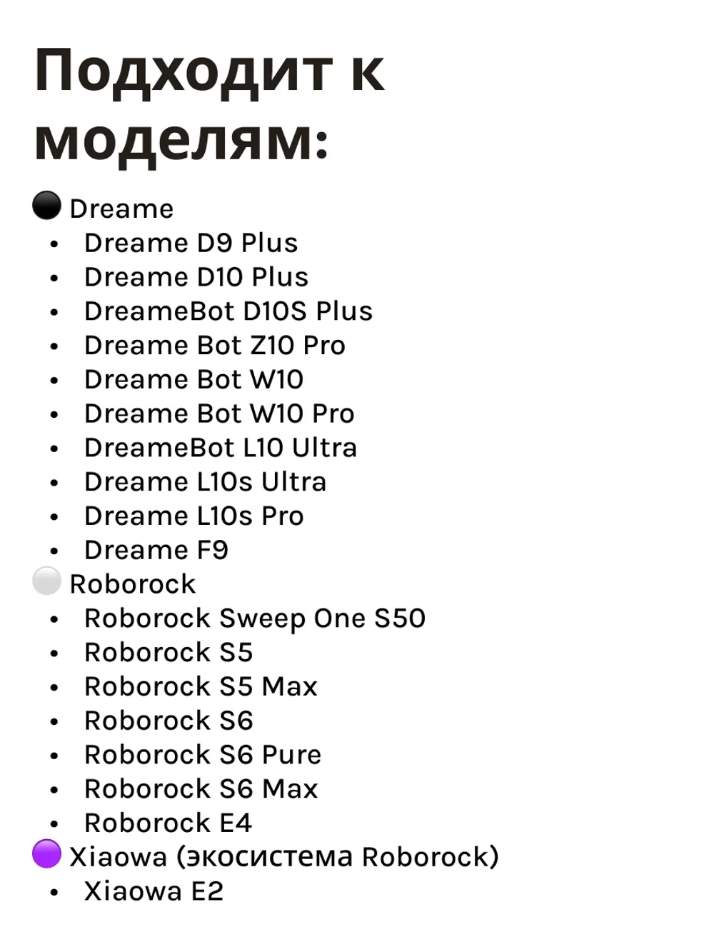 HEPA-фильтр для пылесоса Xiaomi 1C 13003f