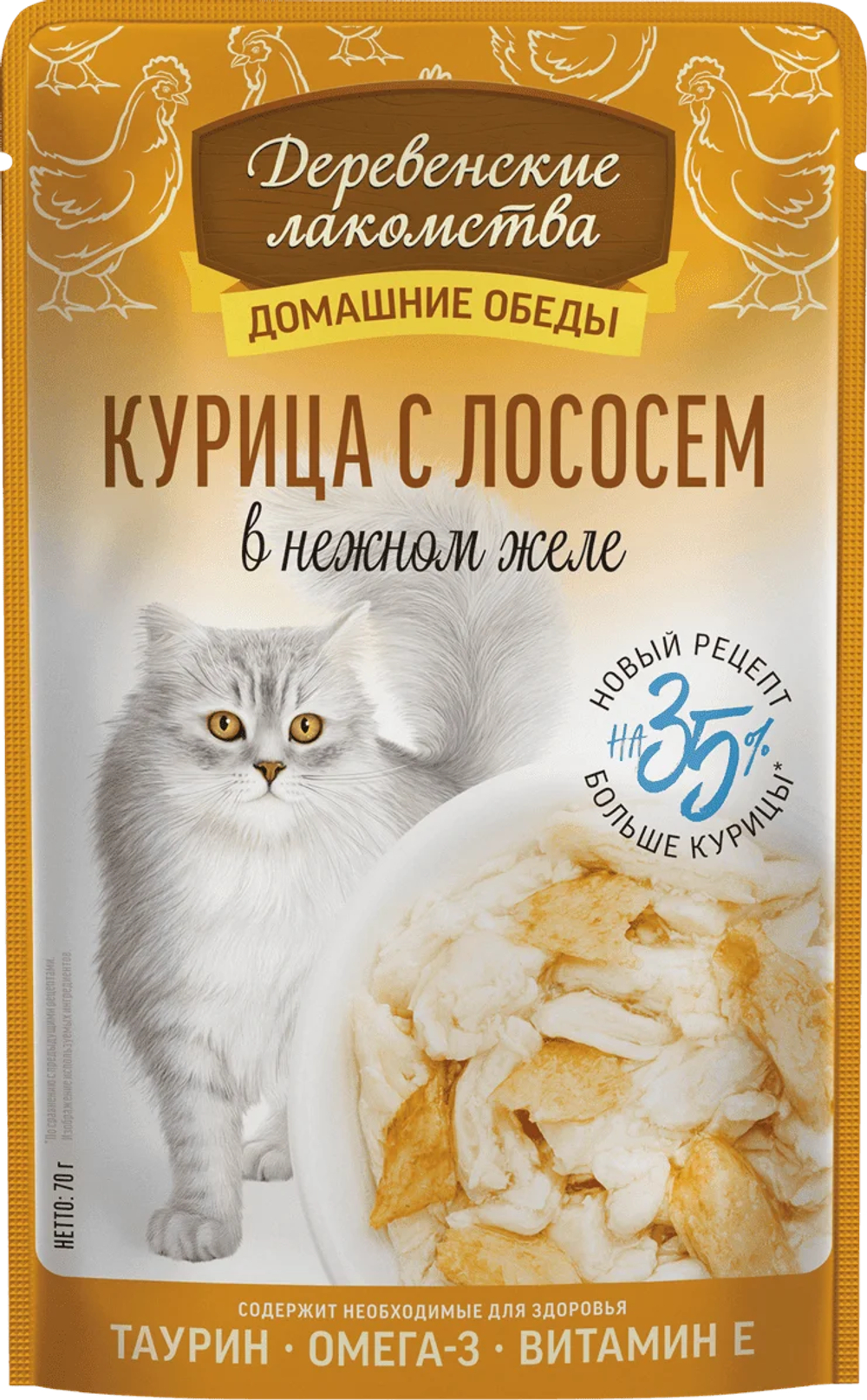 ДЕРЕВЕНСКИЕ ЛАКОМСТВА Пауч для кошек с курицей и лососем в нежном желе 0,07 кг