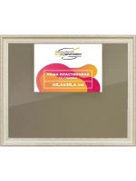 Рамка 40x50 для постера и фотографий