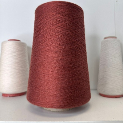 ALIOTH - E.Miroglio; 65% вискоза, 26% меринос, 9% п/а; 2500м/100гр; col. XN5, цвет: бронза