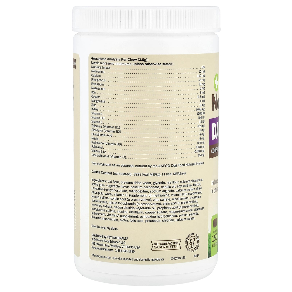 Pet Naturals, мультивитамины для ежедневного приёма, для собак всех возрастов, 150 жевательных таблеток, 525 г (18,52 унции)