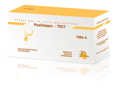 РеаЛейден-тест. Набор реагентов для определения резистентности фактора V к протеину С