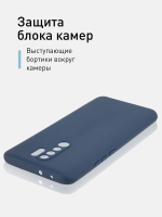 Чехол ROSCO для Xiaomi Redmi 9 оптом (арт. XM-R9-COLOURFUL-BLUE)