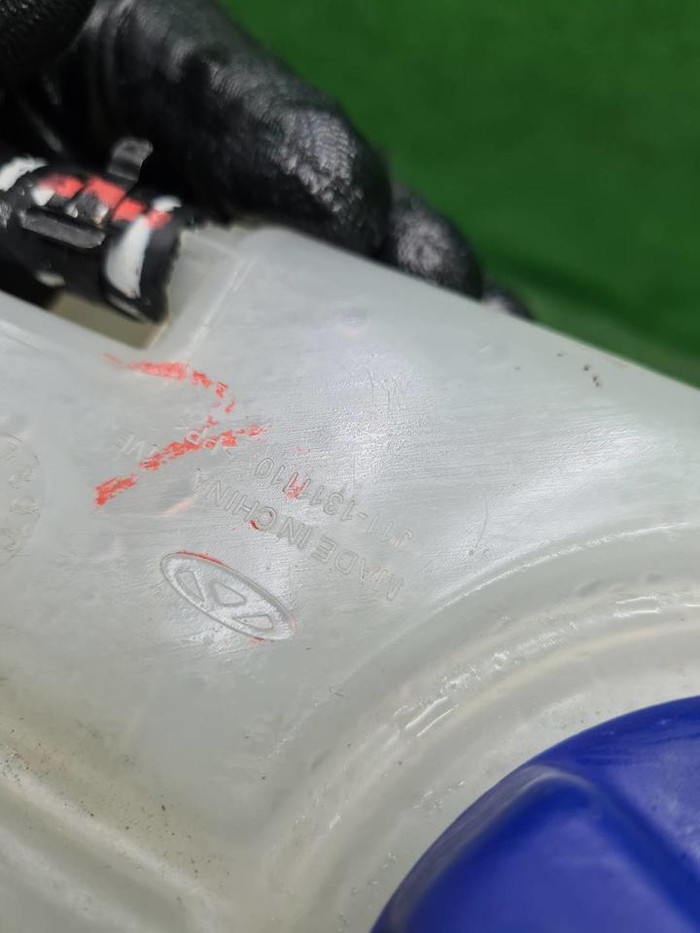 Бачок расширительный Chery Arrizo 8 (2022-н.в.)