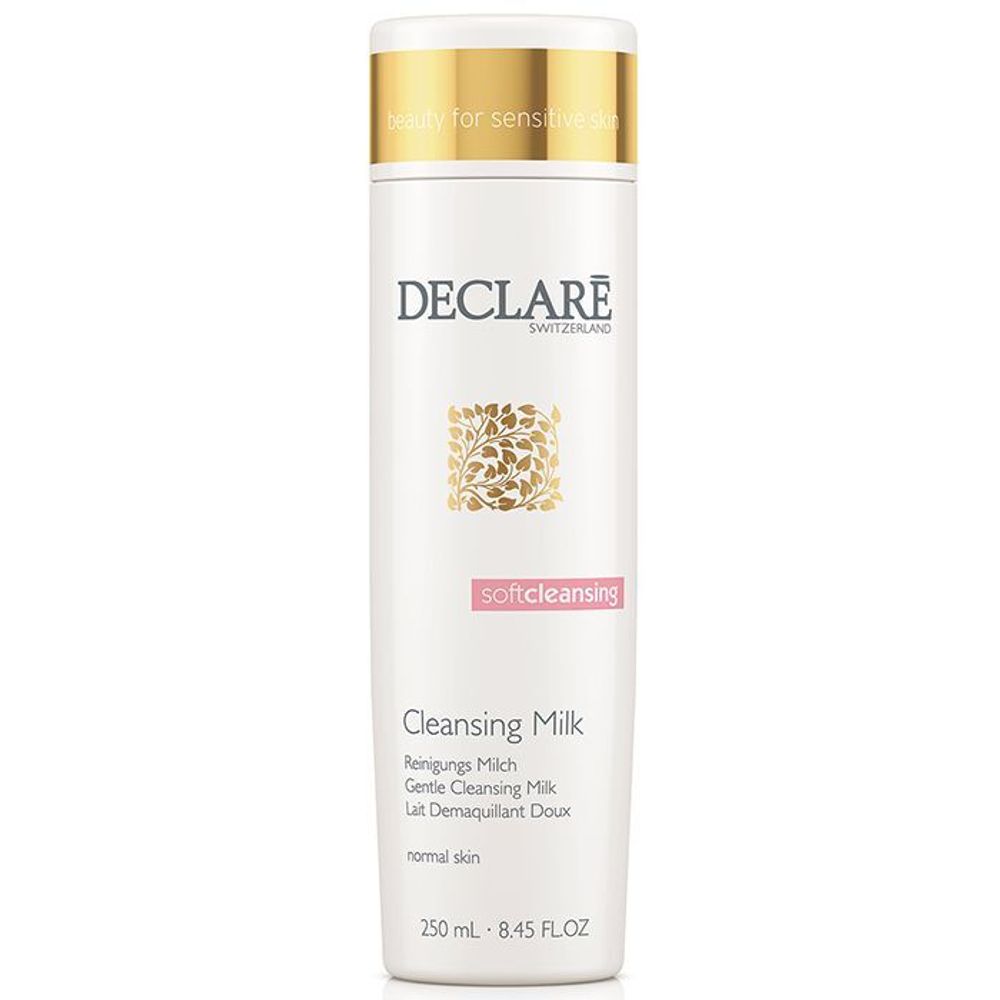 DECLARE Soft Cleansing Enriched Cleansing Milk 250 ml