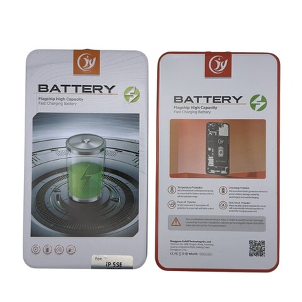 Аккумулятор Apple Iphone 5SE [1624 mAh]