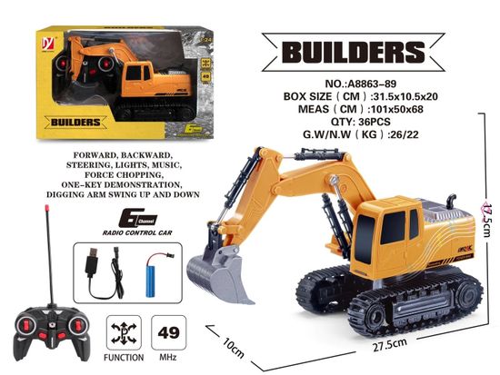 Экскаватор на р/у