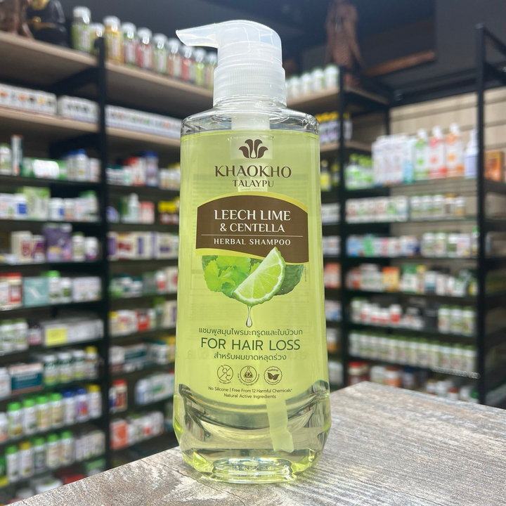 Шампунь Khaokho Talaypu Leech Lime & Centella с экстрактами кафрского лайма и центеллы 450 мл