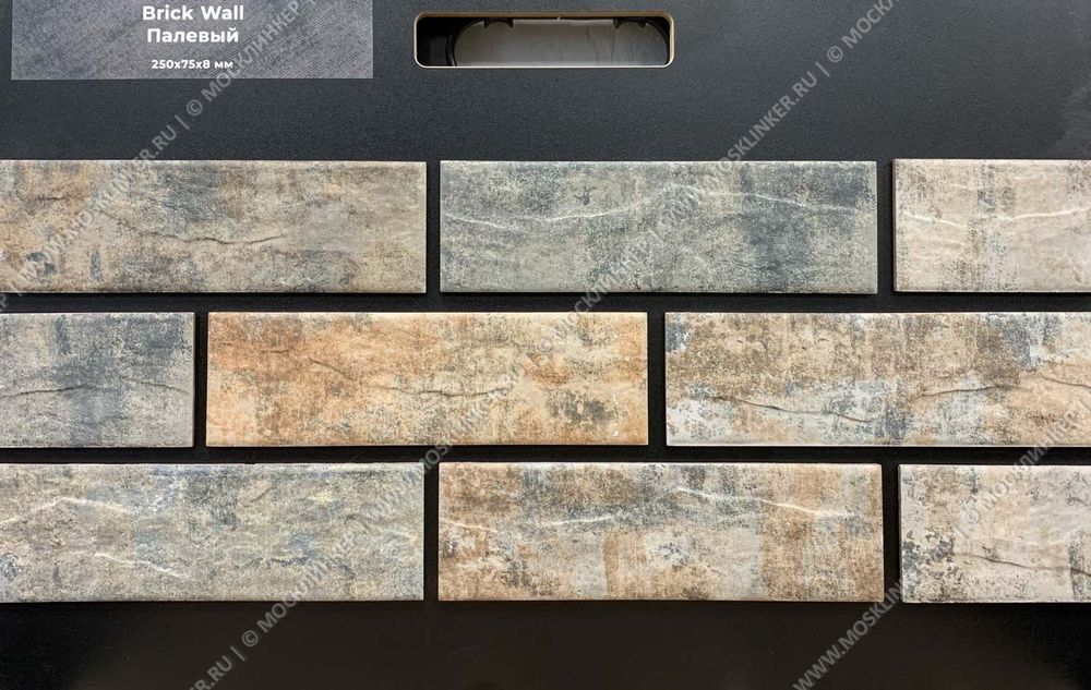 Beryoza Ceramica, Brick Wall Палевый, 250x75x7 - клинкерная фасадная плитка