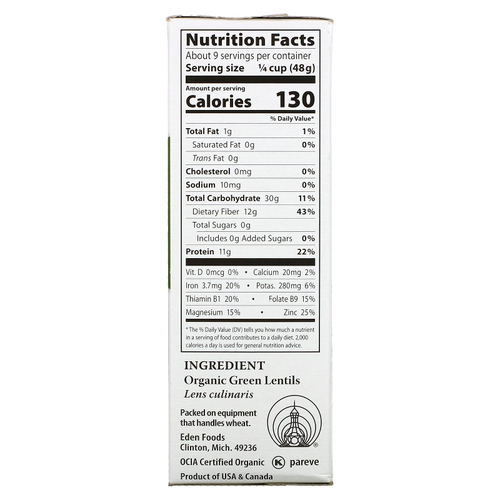 Eden Foods, Organic, зеленая чечевица, 16 унций (454 г)